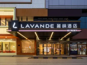 Lavande Hotel (Yulin Shenmu Dongxing Street)