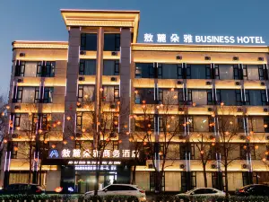 Aoludoya Business Hotel (Fujin Central Street)