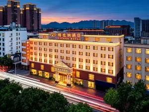 Vienna Hotel (Luoding Luocheng Branch)