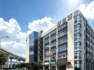 Shuyi HOTEL (Shanghai Hongqiao Hub National Convention and Exhibition Center Huaxiang Road)