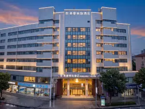 MEHOOD LESTIE Hotel ( (Tianjin Wudadao Tonglou Subway Station Branch))