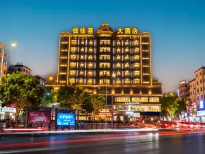 Jia Jia Ji Hotel