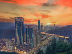 Hilton Lanzhou City Center