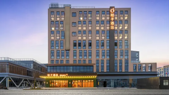 Orange Hotel (Wenzhou Economic Development Zone Binhai Park)