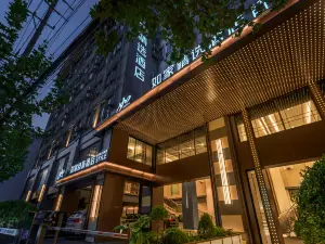 Homeinn Plus Hotel (Shanghai Wuning Road Subway Station Anyuan Road)