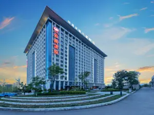 Zhaotong Development Building Hotel