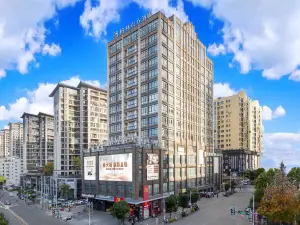 GreenTree Eastern Hotel (Fu'an Municipal Government)