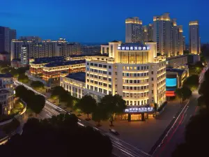 兩岸鉑美國際飯店（武義古城店）