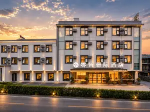 The Smart King Ji Hotel（Kunming Changshui International Airport Store）