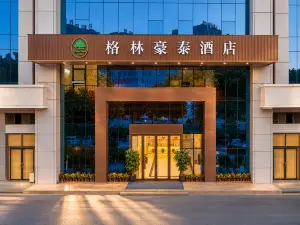 GreenTree Inn Hotel (Yulin Hongjin Market Yide Branch)