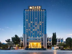 Xishui Hotel