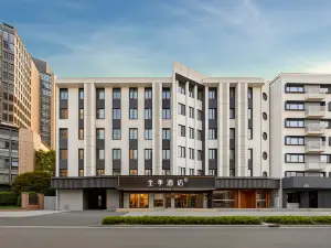 JI Hotel (Shanghai Xujiahui Zhongxin)