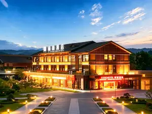 Licheng Hotel (Yuechi Railway Station Longhu Park Branch)