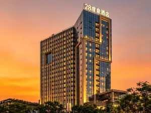 28 Degree Quan Hotel (Zhangzhou High-speed Railway Station Southwest Medical University Branch)