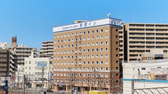 Toyoko Inn Shonan Kamakura Fujisawa-eki Kita-guchi