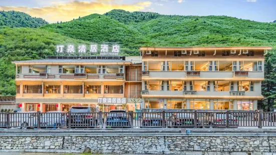 Tingquan Qingju Hotel