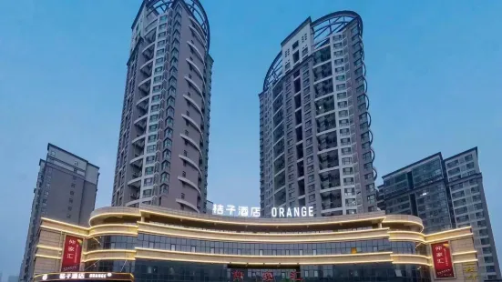 Orange Hotel (Tengzhou Longquan Road)