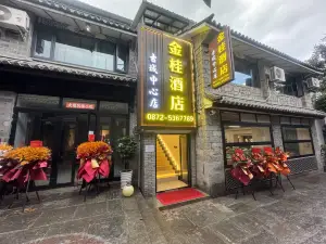 Dali Jingui Hotel (Ancient City Center Branch)
