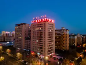 巴彥淖爾文博大酒店（巴彥淖爾站市政府店）