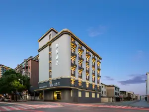 麗智·S飯店（上饒鉛山河口古鎮店）