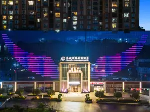 Jincheng Pearl Resort Hotel