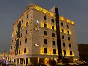 Thekra Hotel