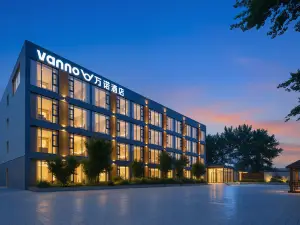Beijing Vanno Hotel (Capital Airport New National Exhibition)