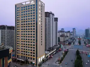 Dejiang Global Harbor Hotel