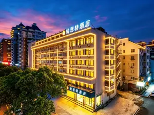 Rest Motel (Pingyang Kunyang Renmin Road Store)