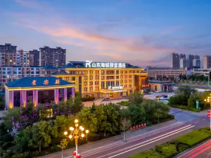 Shandong Haicheng Rezen Hotel