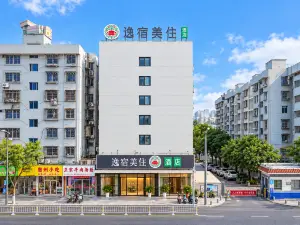 Yisu Meizhu Hotel (Ningbo Railway Station)