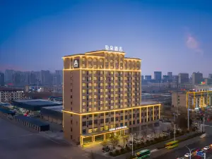 Atour Hotel (Zhangzhou Yidu International Shopping Mall Nianhua Road)