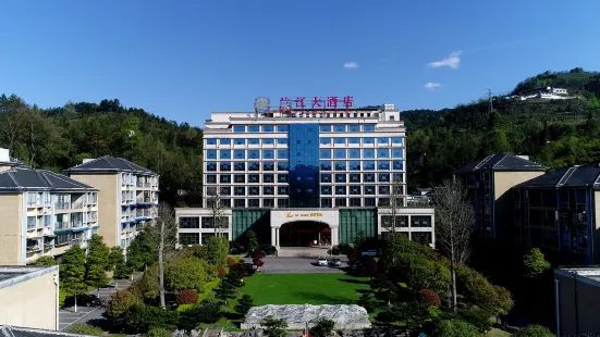 Lan Jiang Hotel