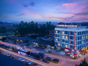 Yiduo Flower Theme Apartment (Guangzhou Baiyun International Airport T1 )