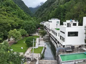 花築·武義青楓谷民宿