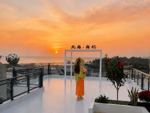 海憶●海景度假民宿(北海銀灘旅遊度假區國際客運港店)