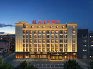 Meidiya  Hotel