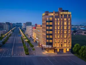 Jinshi Smart Hotel (Baiyin Jingtai Jingdian Avenue)