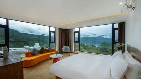 Dawagenza Chujian Mountain Resort