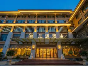 Jiangyuan Hotel