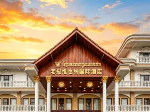 LAOS WEI YE NA H0TELComplimentary（ airport transfer requires advance reservation）