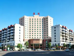 Haiyue International Hotel