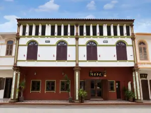 Swiss Heritage Boutique Hotel Jonker Street Melaka