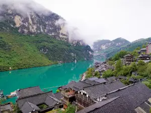 Gongtan Ancient Town Rananerqi Homestay