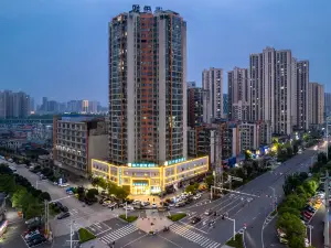 城市便捷飯店（鄂州花湖高鐵站店）