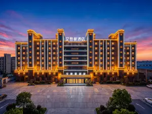 Appleman Hotel (Qingdao Jiaodong International Airport)