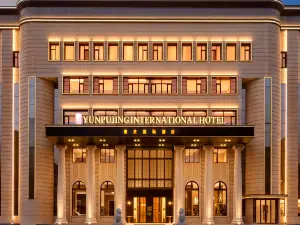 Daqing Pujing International Hotel