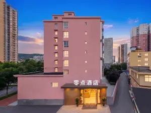 Zero City PLUS Hotel