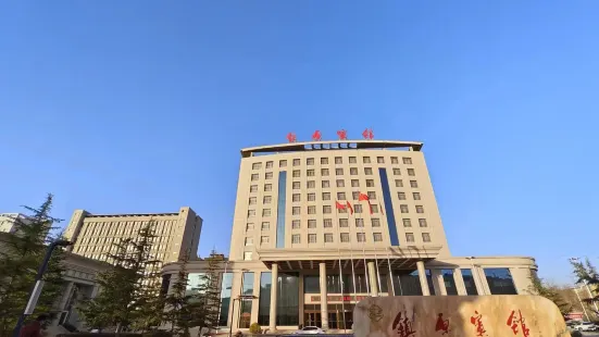 Zhenyuan Hotel