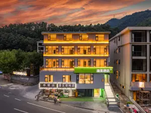 Hi Inn Hotel (Luoyang Luanchuan Laojun Mountain Ticket Center)